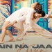 Main Na Jaanu Kyun Mp3